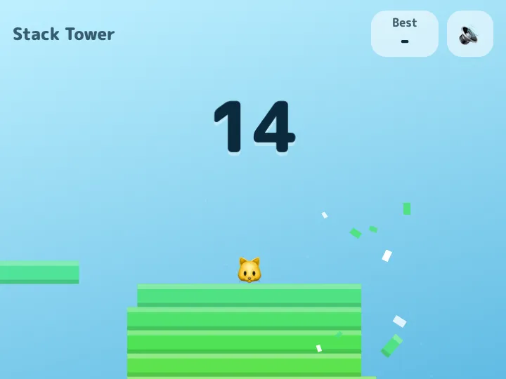 Stack Tower during play: 14 blocks stacked with a cat on top, and the next block sliding in from the side
